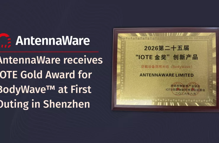 IOTE 2026 Gold Award Hero